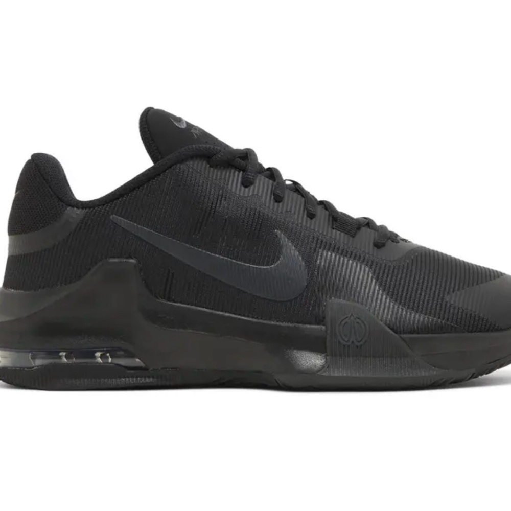 Nike Charcoal Black Performance Sneakers
